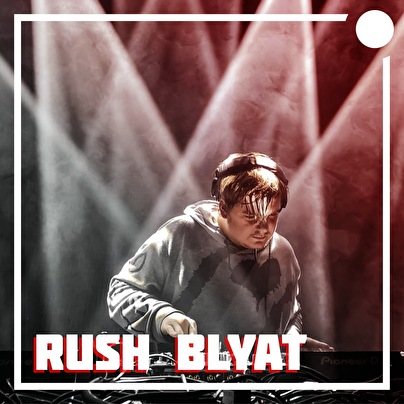 Rush Blyat