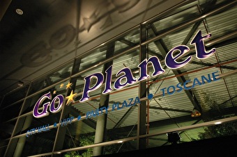 Go Planet Expo Hall