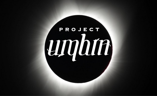 Project Umbra