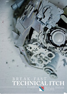 Break-Fast