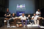 Red Bull BPM Launch Event