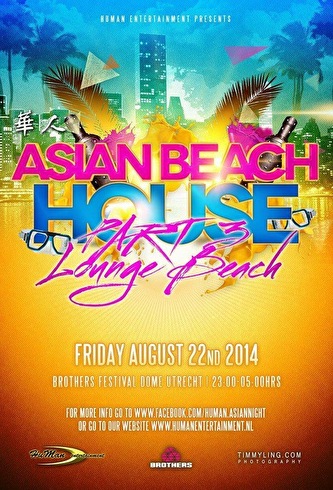 Asian Beach House Part 3