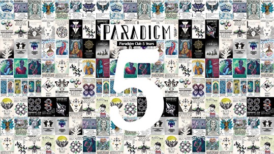 Paradigm 5 Year Anniversary