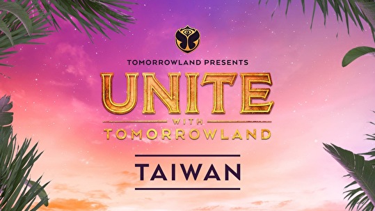UNITE With Tomorrowland