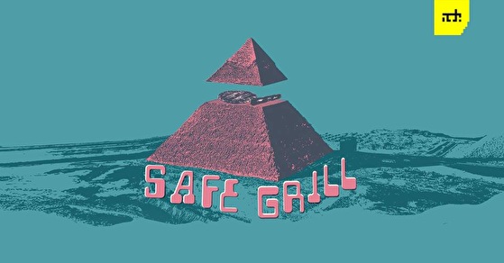 Safe Grill