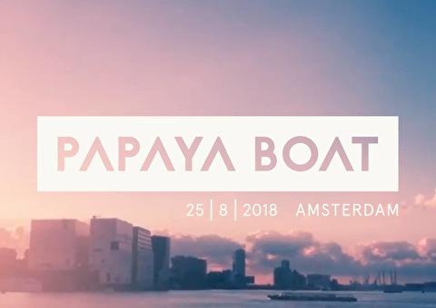 Papaya Boat