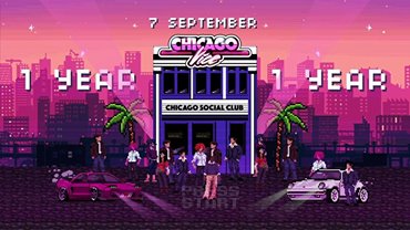 Chicago Vice