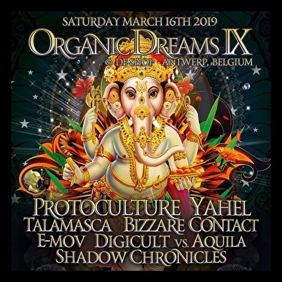 Organic Dreams