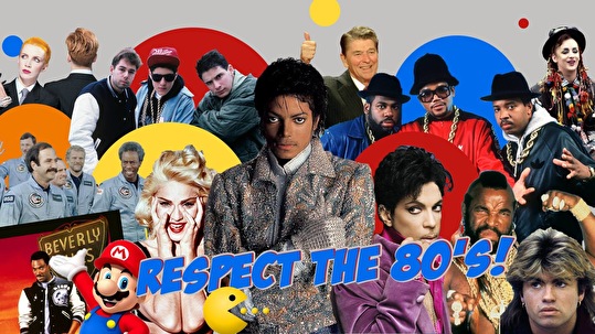 Respect the 80's