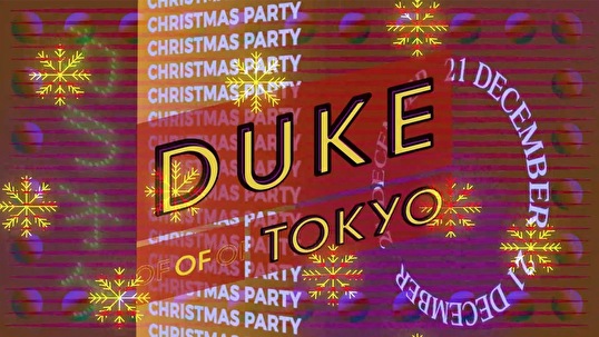 Duke of Tokyo's