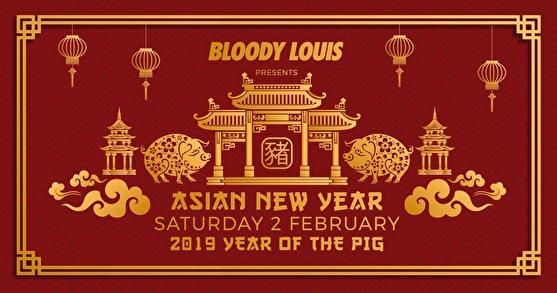 Asian New Year