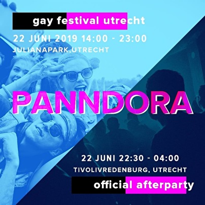 PANNdora Afterparty
