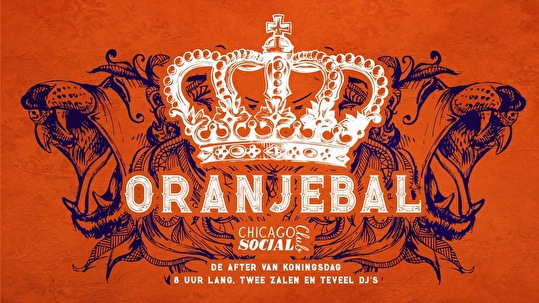 Oranjebal