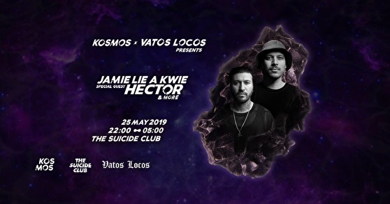 Kosmos invites Vatos Locos