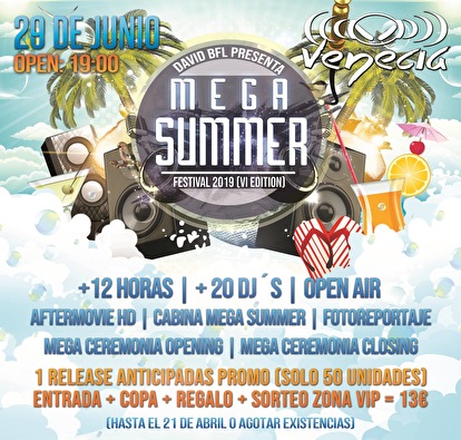 Mega Summer Festival