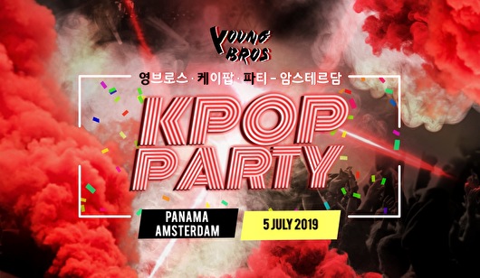 Young Bros K-Pop Party