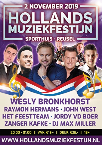 Hollands Muziekfestijn
