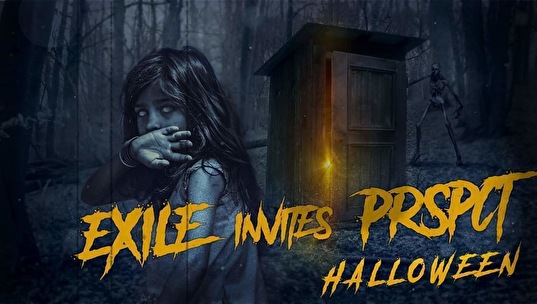Exile Invites Prspct
