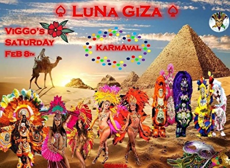 Luna Giza