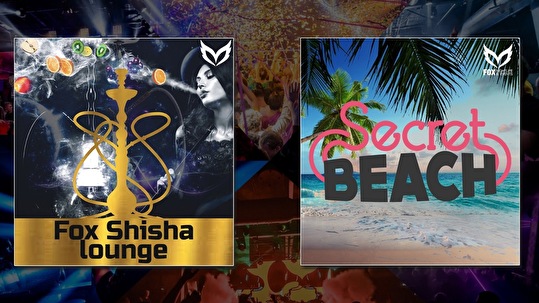 Secret Beach & Shisha Lounge