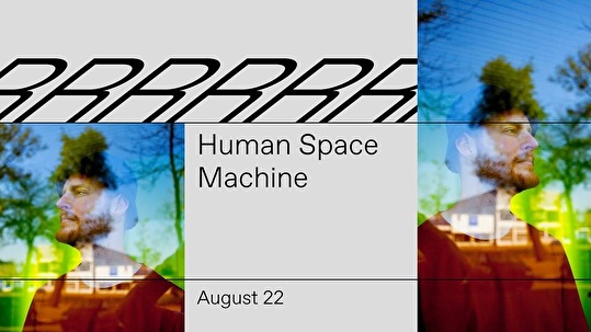 Human Space Machine