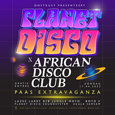 Planet Disco × African Disco Club