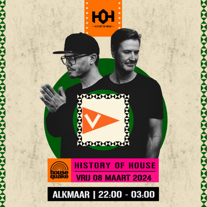 History of House