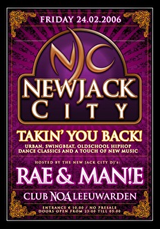 NewJack City