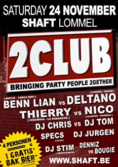 2Club party
