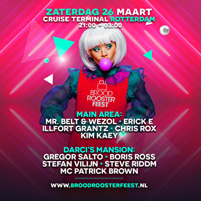 Broodroosterfeest